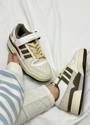 Adidas forum brown