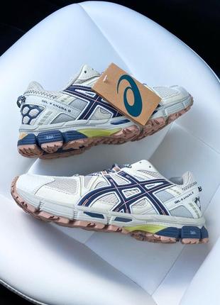 Класні чоловічі кросівки asics gel-kahana 8 beige бежеві