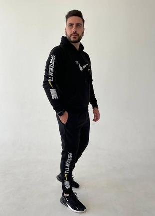 Спортивний костюм найк / nike