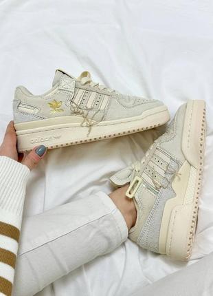 Adidas forum beige