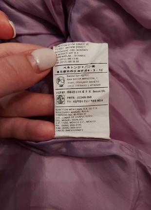 Стеганая курточка, фиолетовая дутая куртка5 фото