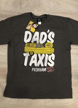 Футболка only fools&horses dads taxis