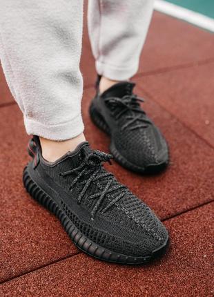 Кроссовки мужские adidas 6