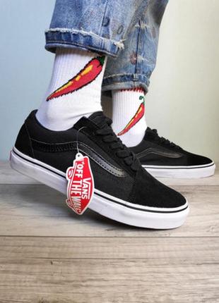 Жіночі кросівки vans old skool / ванс олд скул чорні з білим