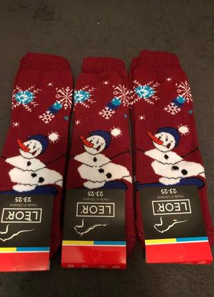 Шкарпетки теплі новорічні1 фото