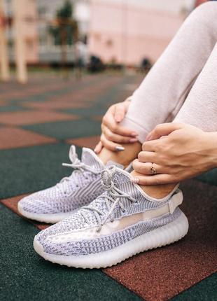 Кроссовки мужские adidas