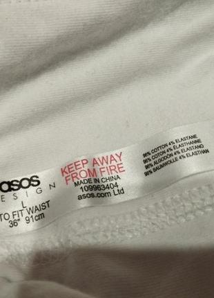 🔥 трусы мужские🔥 сзади открытые🔥 оформление безопасной оплаты