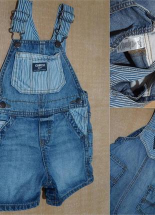 Oshkosh літній джинсовий комбінезон 1-2 роки летний джинсовый комбинезон1 фото