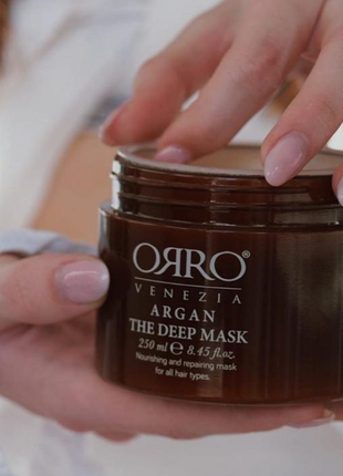 Маска глибокої дії з олією  аргани orro venezia argan deep mask