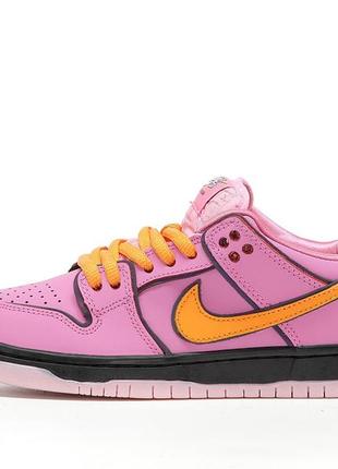 Кроссовки nike sb dunk low x powerpuff girls