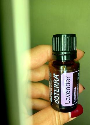 💜лаванда💜15 мл натуральна ефірна олія doterra