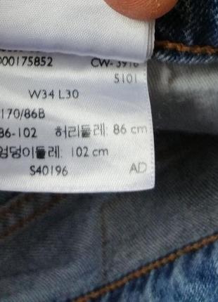 Джинси levis 512 slim taper 34/307 фото