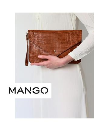 Крутой клатч сумка манго. женская сумка