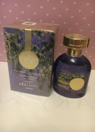 Парфумна вода жіноча avon artistic wisteria sublime