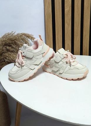 Кроссовки для девочек