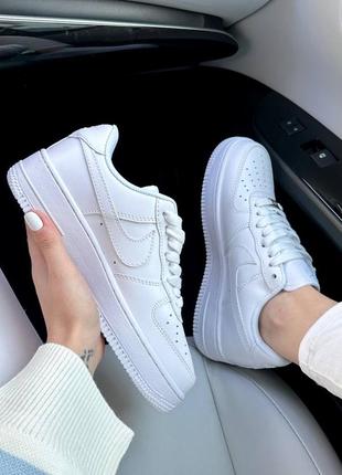 Nike air force white