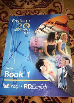 Курс изучения английского языка english in 20 minutes a day. издание reader's digest (состояние нового).