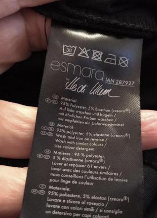 Esmara новая юбка7 фото