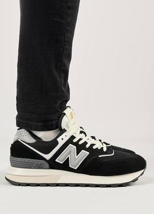 Мужские замшевые черно-белые кроссовки в сетку в стиле new balance 574 🆕 нью баланс 574