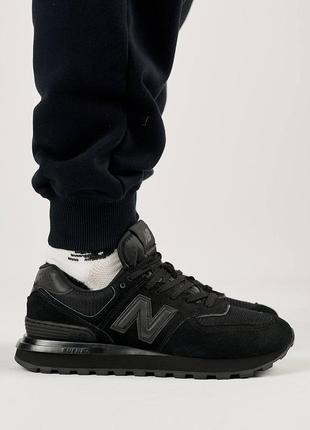 Мужские замшевые черные кроссовки в сетку в стиле new balance 574 🆕 нью баланс 574