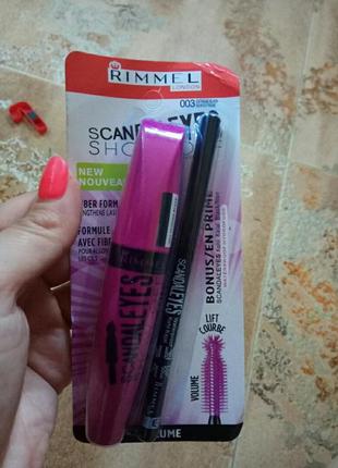 Набор для глаз rimmel