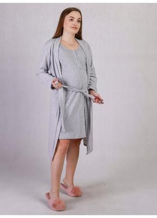 Комплект для беременных кормящих теплый халат и ночная рубашка 46-606 фото