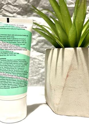 Шампунь boucleme scalp exfoliating shampoo, 30 ml2 фото