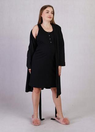 Комплект для вагітних годуючих теплий халат та нічна сорочка 46-605 фото