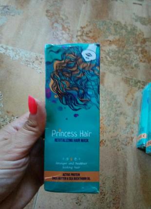 Маска для волосся princess hair mask просрочен1 фото