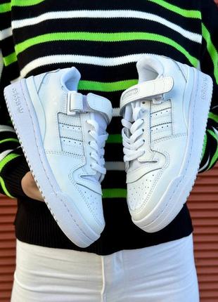 Adidas forum white