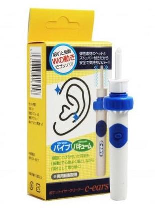 Пристрій для чистки вух с-ears