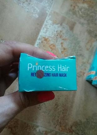 Маска для волосся princess hair mask просрочен2 фото