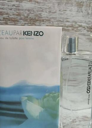 Женская туалетной вода l'eau par kenzo edp /кензо для женщин / 100 мл