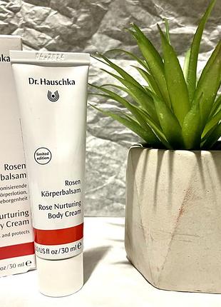 Питательный крем для тела dr. hauschka rose nurturing body cream.