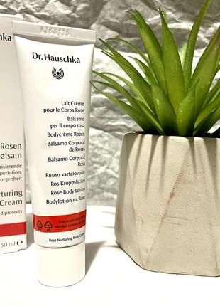 Питательный крем для тела dr. hauschka rose nurturing body cream.2 фото