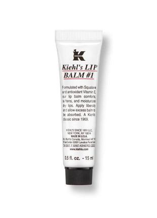 Зволожувальний бальзам для губ kiehl's lip balm #12 фото