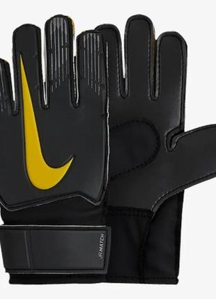 Вратарские перчатки для детей nike junior match goalkeeper gs0368-060