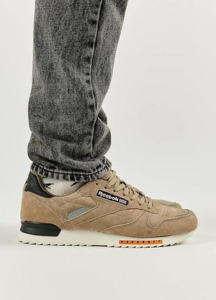 Чоловічі замшеві кросівки (пісочні) в стилі Experiment reebok classic 🆕 рібок класік