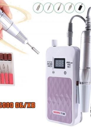 Портативный фрезер для ногтей nail drill yt-928 аккумуляторный с индикатором заряда на 35 000 оборотов. цвет: белый