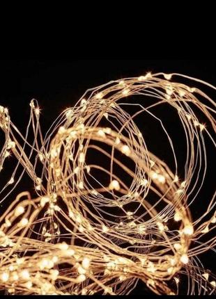 Гірлянда пучок -роса 200 led, 10ліній по 2 м, реле 8 режимів +usb,білий теплий2 фото