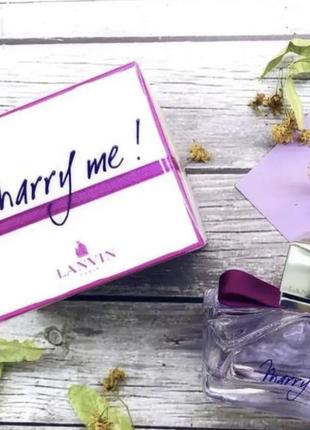 Жіноча парфумована  вода lanvin marry me! (ланвін меррі мі!) 75 мл3 фото