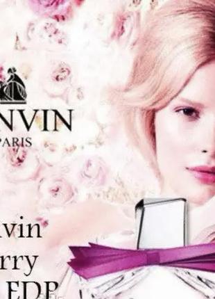 Жіноча парфумована  вода lanvin marry me! (ланвін меррі мі!) 75 мл5 фото