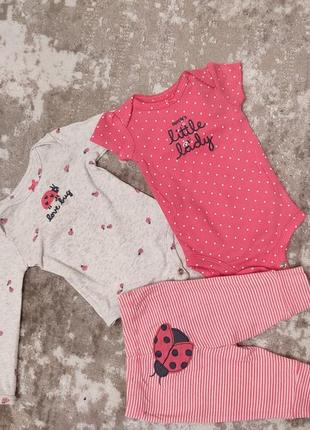 Костюм триечка