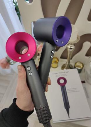 Новинка фен dyson + 5 насадок3 фото