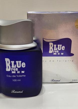 Rasasi blue for men 100 ml