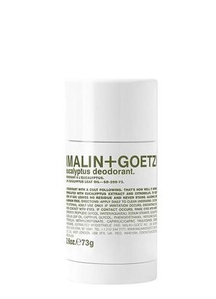 Malin+goetz eucalyptus deodorant дезодорант , 73 гр