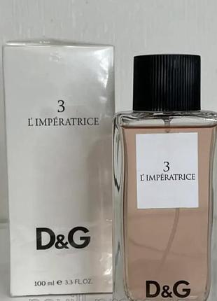 Парфумована вода для жінок 3 l'imperatrice (дг імператриця)