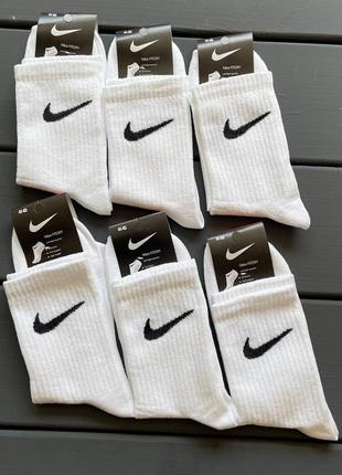 Носки высокие nike, носки набор 6 пар 36-40