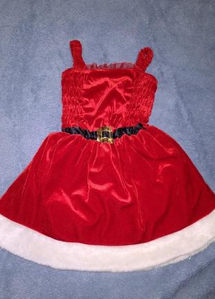 Подружка санти сукня