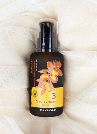 Аргановое масло исключительного качества elgon argan supreme oil